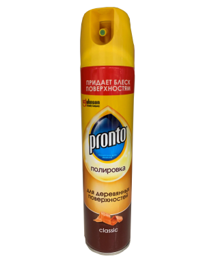 Аерозоль "Pronto", 250 мл, класік