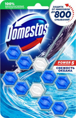 Туалетный блок Domestos Свежесть океана 55 г