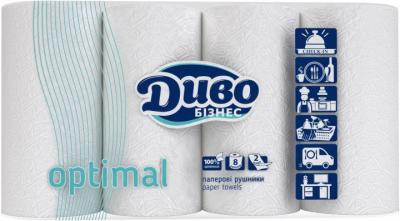 Рушники целюлозні "SoffiPro Optimal", 8 рул.