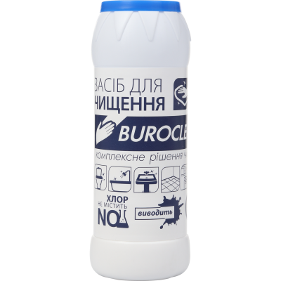 Порошок для чищення Buroclean лимон 500г