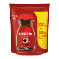 Кава Nescafe Classic розчинна гранульована 260г. Склад: кава розчинна 100%, гранульована. Рекомендовані способи застосування/вживання: всипте 1-2 чайні ложки кави Nescafe Класік у чашку. Налийте 100-1