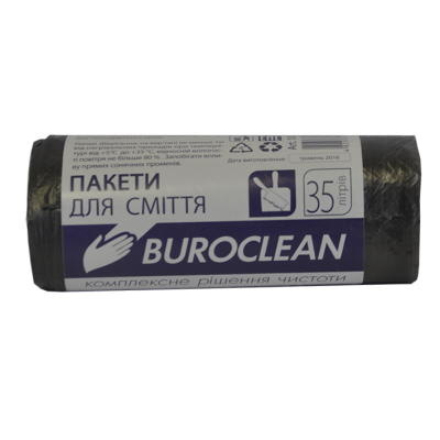 Пакети для сміття чорні HD, 35л / 30шт