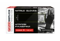 Перчатки нітрилові Professional, чорні, 100 шт, розмір S