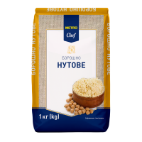 Борошно Metro Chef нутове 1кг. Склад: борошно нутове. Може містити сліди ГЛЮТЕНУ. Алергени: Глютен Енергетична цінність на 100г продукту: 1616 кДж / 386 ккал, Жири - 7,0 г, Насичені жири - 0,7 г, Вугл