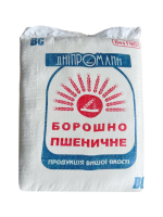 Дніпромлин Борошно пшеничне вищого сорту п/п мішок 25 кг. Борошно пшеничне вищого сорту виготовлено з м'якої пшениці, має високі хлібопекарські властивості. Алергени: Глютен. Термін придатності - 12 м