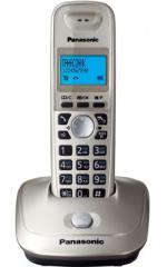 Радіотелефон DECT Panasonic KX-TG2511UAN, Platinum