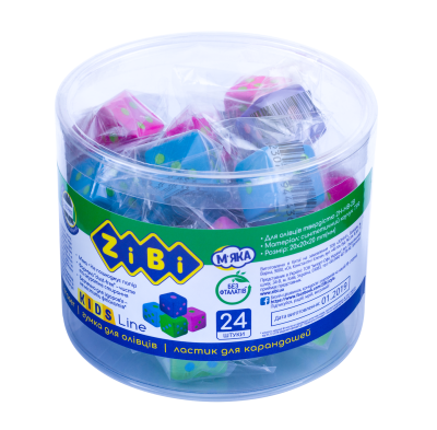 Гумка КУБІК,20х20х20mm, 24 шт.в тубі, KIDS Line