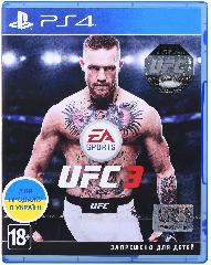Програмний продукт на BD диску EA SPORTS UFC 3 [PS4, Russian subtitles]