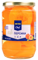 MC ПЕР ПОЛ СИРОП 720МЛ С/Б