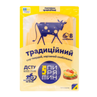 Пирятин Сир Традиційний твердий нарізаний скибочками 50% 150г. Склад: молоко коров`яче незбиране, молоко коров`яче знежирене, сіль кухонна, ущільнювач - хлорид кальцію, консервант - нітрат калію, бакт