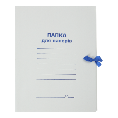 Папка на зав'язках, А4, картон 0,41 мм, цільнокройна