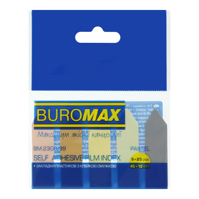 Закладки пласт. з клейкою кулею СТРІЛКИ, PASTEL 45x12мм, 5 кольор. по 25 арк., асорті