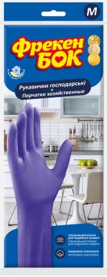Рукавички гумові фіолетові, господарські, розмір М, ФРЕКЕН БОК без ПДВ