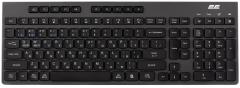 Клавіатура мембранна 2E KS280 120key, WL/BT, EN/UK, silent, чорно-сіра