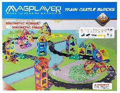 Дитячий конструктор MagPlayer 99 од. (MPK-99)