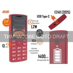 Мобільний телефон 2E E240 2025 2.4" 2SIM, 1400мА•год, червоний