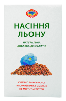 Насіння льону Golden Kings of Ukraine 100г. Склад: насіння льону. Калорійність в 100г продукту: 492 ккал. Харчова (поживна) цінність у 100г продукту: Білки - 33г., Жири - 38г., Вуглеводи - 4.5г. Умови