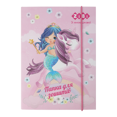 Папка для зошитів "PRINCESS", картонна, на резинках В5+, KIDS Line