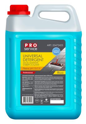 Засіб миючий універсальний Морська свіжість, 5 л (4 шт/ящ) Pro Service