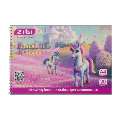 Альбом для малювання BLACK, А4, 20 арк., 120 г/м2, на пружині, чорний, KIDS Line