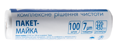 Пакет-майка 22*45 см, 100шт в рулоні, 7мкм,