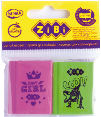 Гумка КНИЖКА, 30х25х8mm, по 2  шт.в блістері, KIDS Line