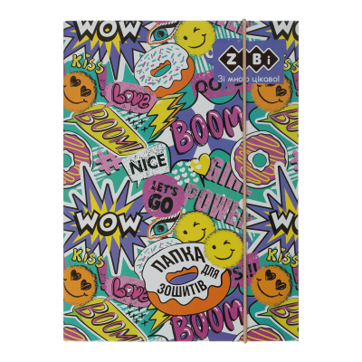 Папка для зошитів WOW, картонна, на гумках В5+ (175х240х25мм), KIDS Line