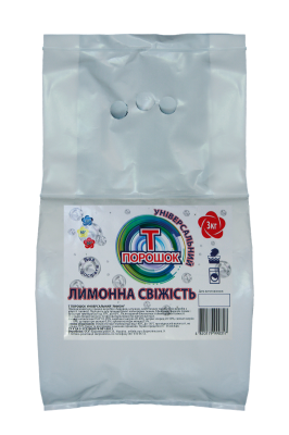 Порошок пральний універсальний 3 кг "Лимонна свіжість"