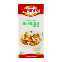 Вершки President Кулінарні для соусів ультрапастеризовані 18% 1000г. Склад: вершки нормалізовані, модифікований крохмаль кукурудзяний, емульгатор (ефір диацетилвинної кислоти моно-дигліцеридів), стабі