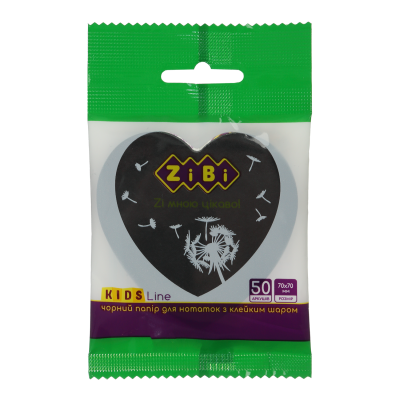 Блок паперу для нотаток BLACK HEART, з клейкою кулею, 70х70 мм, 50 арк., чорний, KIDS Line