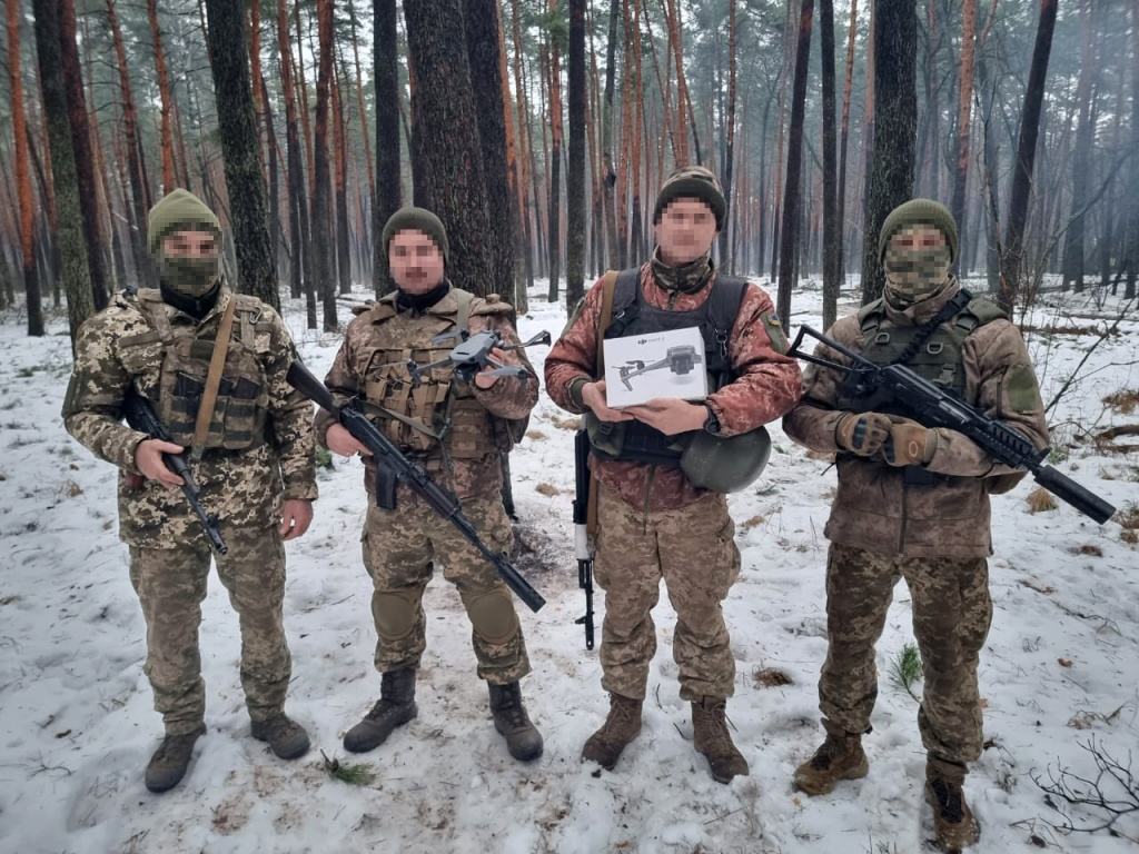 П'ятий дрон.