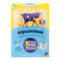 Сир Пирятин Вершковий твердий нарізаний на скибочки 50% 150г. Склад: молоко коров`яче незбиране, молоко коров`яче знежирене, вершки молочні - 2%, сіль кухонна, закріплювач - хлорид кальцію, бактеріаль