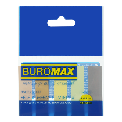 Закладки пласт. з клейким шаром PASTEL 45x12мм, 5х25арк., асорті