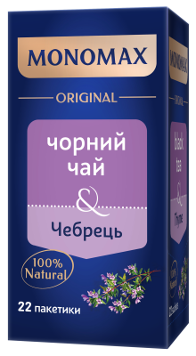 Чай чорний 2г*22, пакет, чебрець, МОNОМАХ