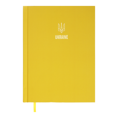 Щоденник датований 2026 FREE, A5