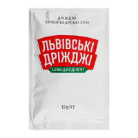 Дріжджі Львівські дріжджі хлібопекарські сухі 12г. Склад: дріжджі (Saccharomyces cerevisiae). Вміст калорій на 100г продукту: 1750кДж/418ккал. Поживна цінність на 100г продукту: білки - 43.1г, жири -