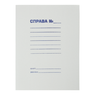 Папка "СПРАВА", А4, картон 0,35 мм