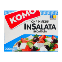 КОМО СИР ІНСАЛАТА 50% 200Г