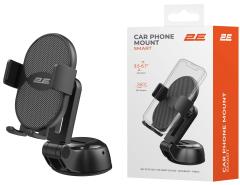 Автомобільний тримач смартфона 2Е Smart 3.5-6.7", чорний