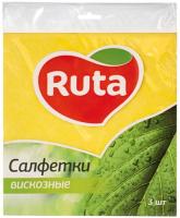Салфетки віскозні, 3шт