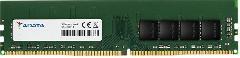 Память для ПК ADATA DDR4 2666 8GB