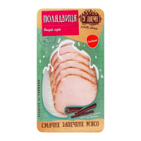 З печі Полядвиця зі свинини варено-копчений вищий сорт 100г. Склад: свинина знежилована нежирна 95.1%, добавки харчові (підсилювач смаку Е621, сіль, глюкоза, прянощі та їх екстракти (часник, ялівець,