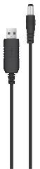 Кабель питания USB-A - DC 12V/1A, 5,5х2,1 мм