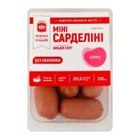 М'ясна Гільдія Сардельки Міні Сарделіні вищий сорт 330г. Склад: м'ясо куряче - 62%, жир-сирець яловичий - 21%, вода питна, сіль кухонна, стабілізатори: Е450, Е451, підсилювач смаку та аромату Е621, ан