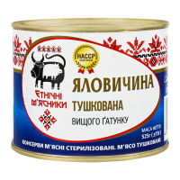ЕТН. МЯС ЯЛОВ В/Г ДСТУ 525Г