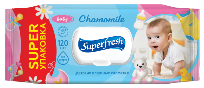 Серветки вологі "Superfresh" Baby chamomile з клапаном, 120 шт