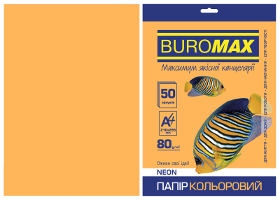 Папір кольоровий NEON, 50 арк., А4, 80 г/м²