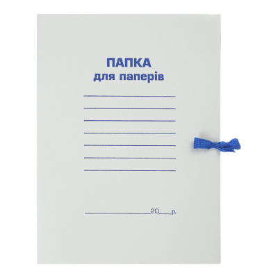 Папка на зав'язках, А4, картон 0,35 мм, клеєний клапан