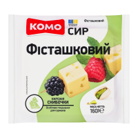 Сир твердий КОМО Фісташковий 50% жирності слайси 160 г. Склад: молоко коров’яче нормалізоване пастеризоване (молоко коров’яче незбиране, молоко коров’яче знежирене), сіль кухонна, горіхи фісташки подр