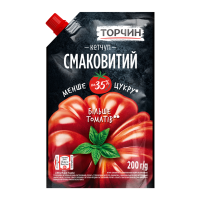 Кетчуп Торчин Смаковитий пастеризований зі зниженою кількістю цукру 200г. Склад: вода питна, паста томатна (27%), цукор, оцет спиртовий, крохмаль модифікований кукурудзяний, сіль кухонна, овочі сушені